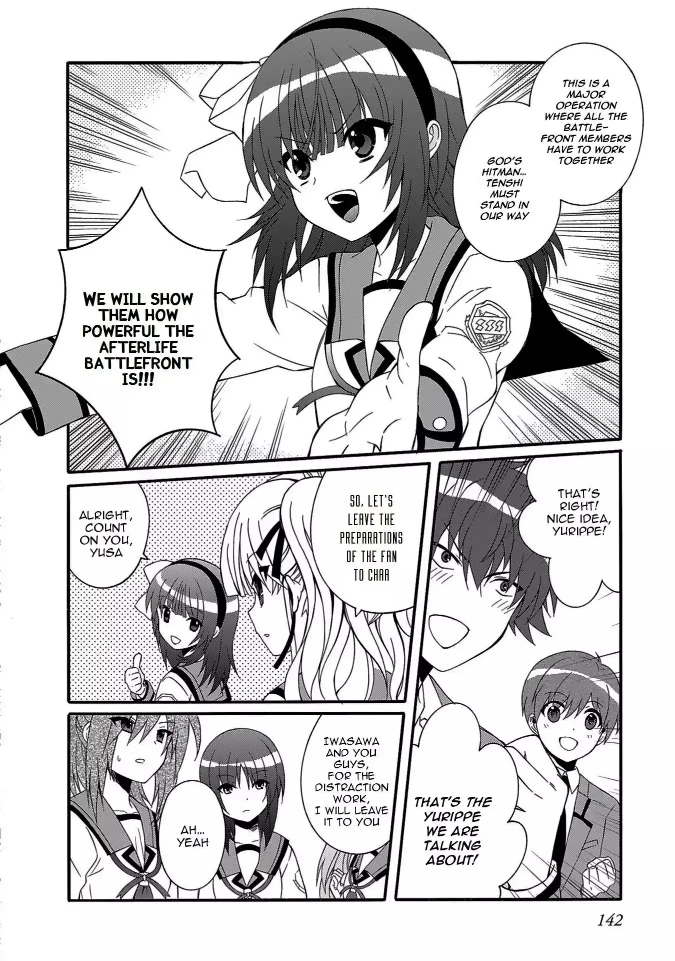 Angel Beats! Chapter 76 7